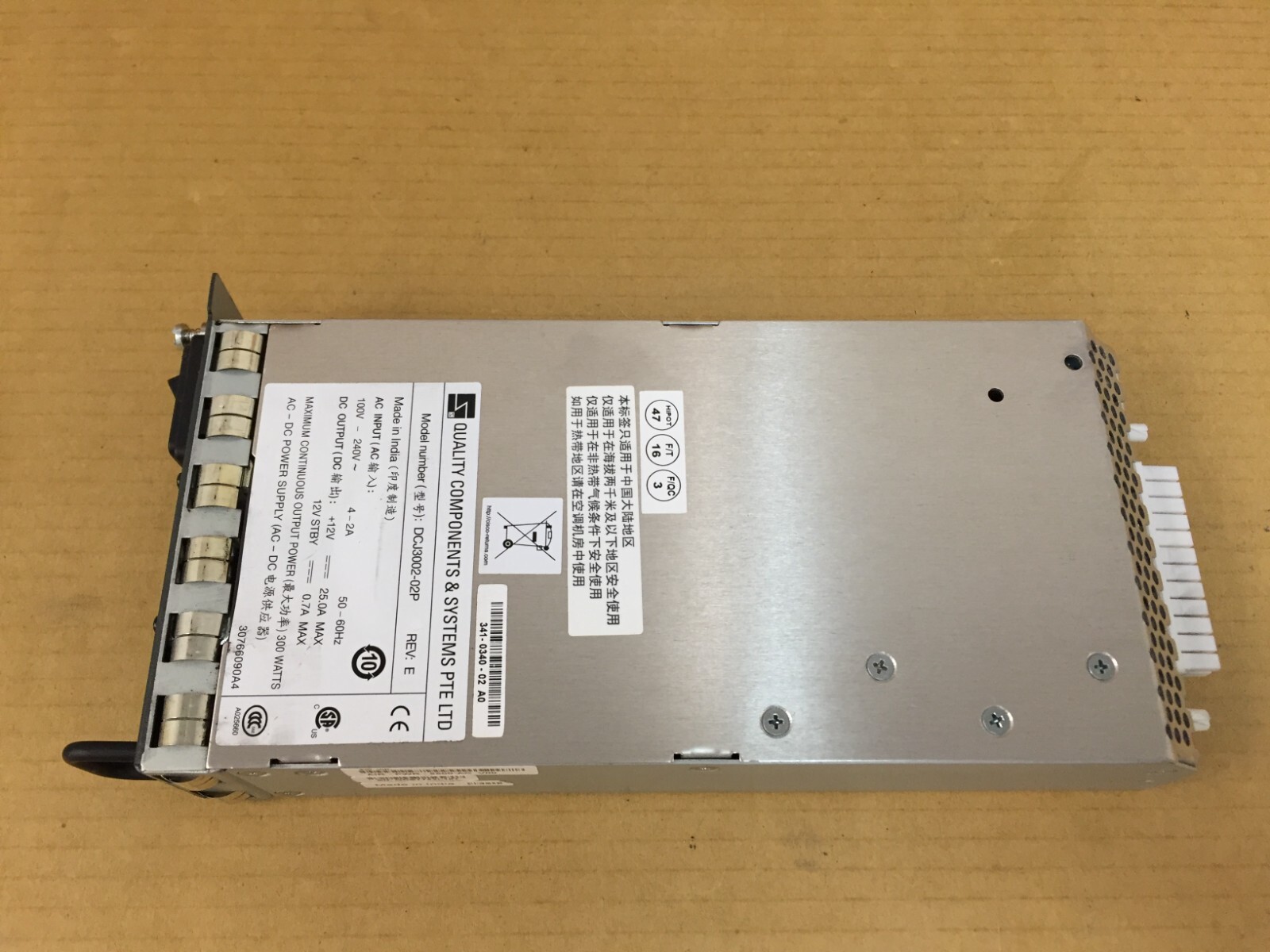 Cisco AIR-PWR-5500-AC Power Supply For 5500 Series Wireless Controllers