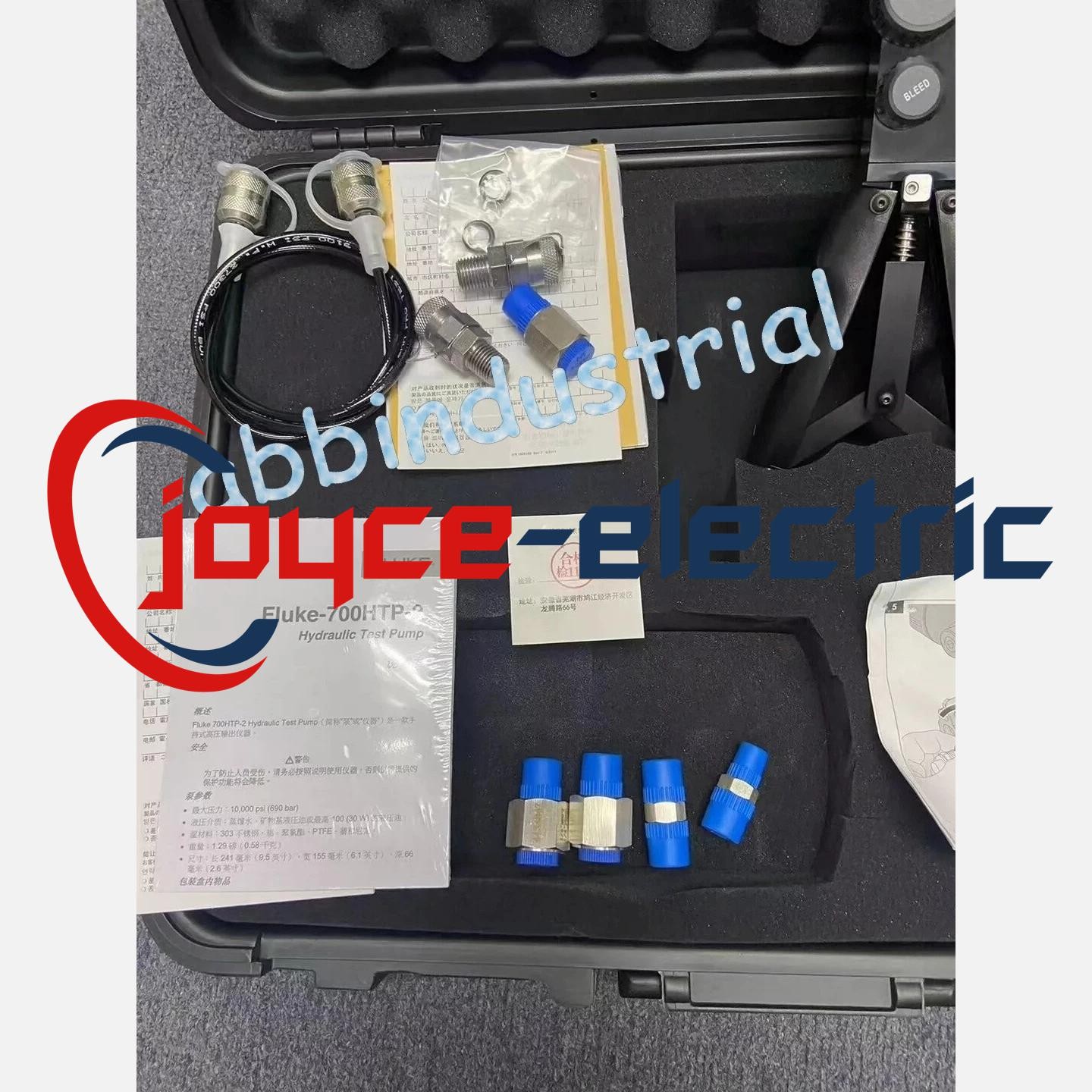 New 700HTP-2 Pressure Calibration Pumps