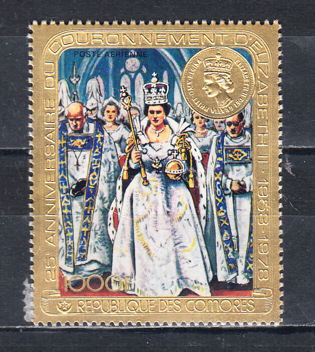 W COMORO 0320G QUEEN ELIZABETH CORONATION 25TH ANNIVERSARY PERFORATED GOLD FOIL