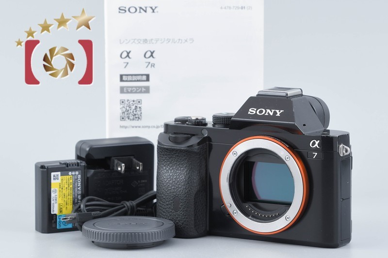 Sony Alpha α7 ILCE-7 24.3 MP Digital Mirrorless Camera Body [Multiple Langu...