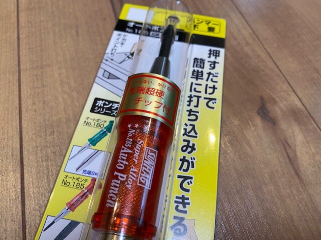 SUNFLAG Auto Punch Carbide 185 Made In Japan Free Expedited Shipping