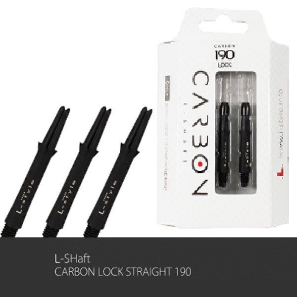 [L-Style] [L-Shaft] [Carbon] 190 Lock Straight Shaft