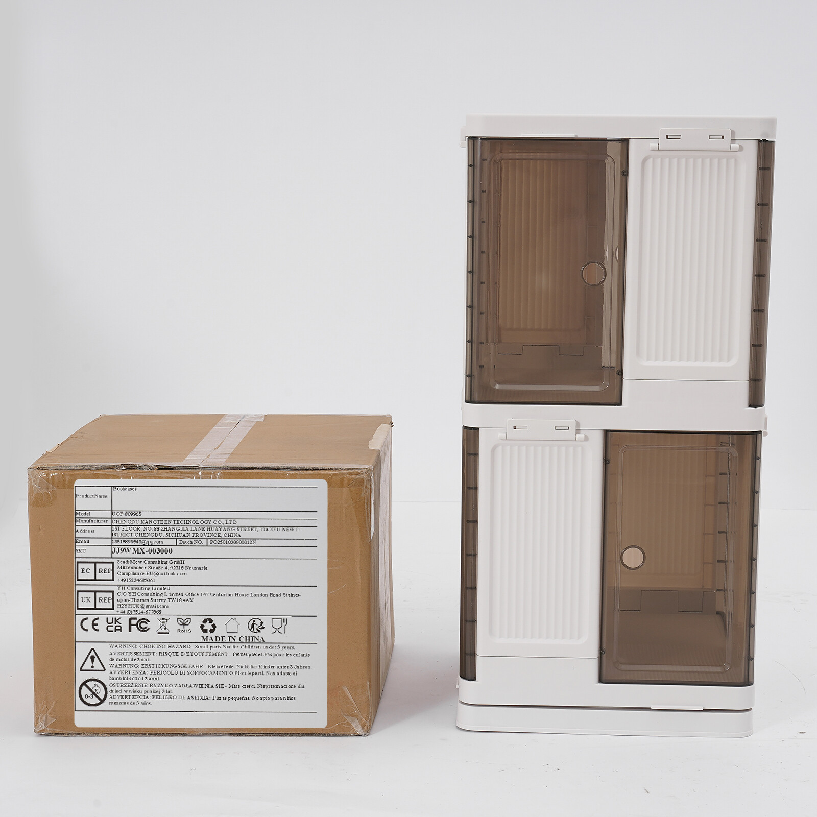 2-Tier Rotating Bookshelf, Book Storage Shelf, Floor Standing Rotating Bookcase