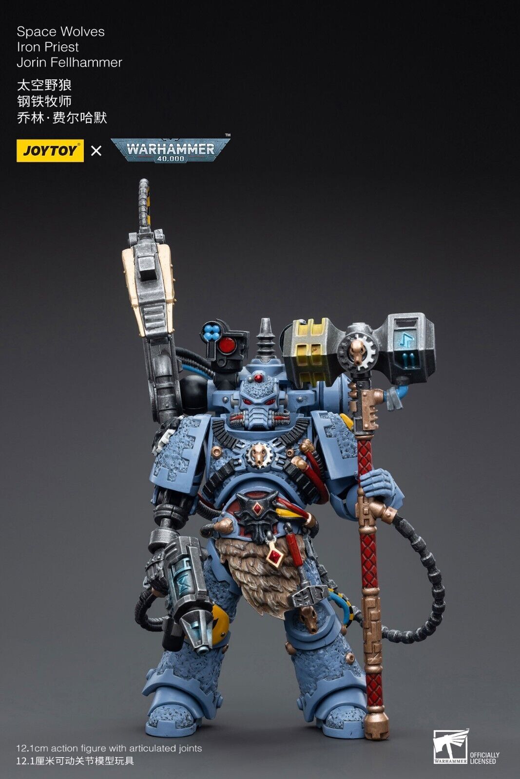 JOYTOY x Warhammer Space Wolves 40k Iron Priest Jorin Fellhammer 1/18 5" Figure