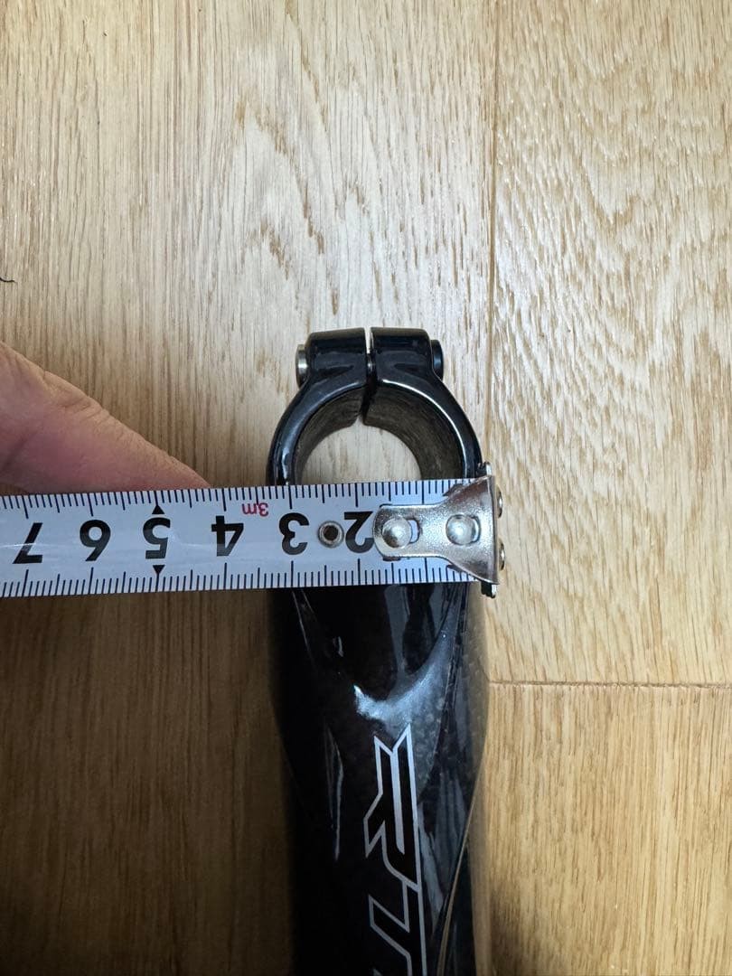 TIME ULTRAM Stem 120