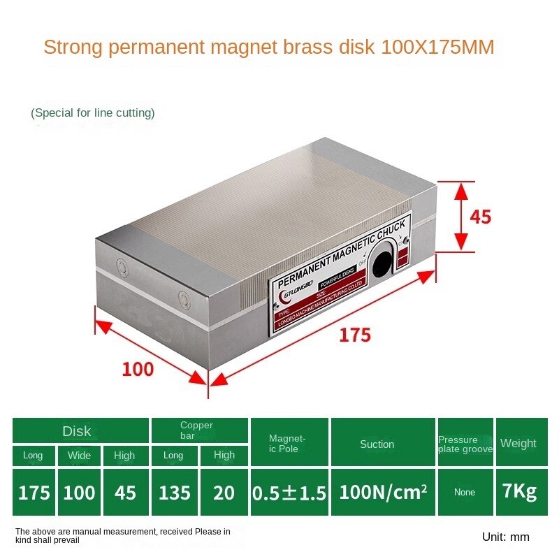 Magnetic Disk Magnet Table Grinder Spark Machine Wire-cutting Magnetic Plane