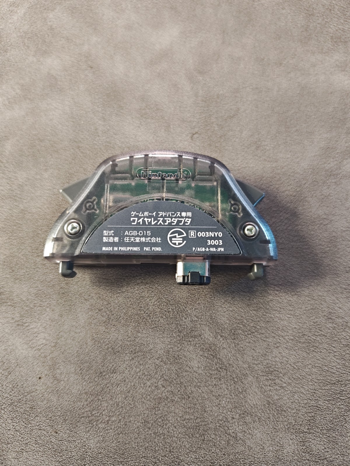 Nintendo Gameboy Advance GBA Wireless Adapter AGB-015 Tested Great Condition