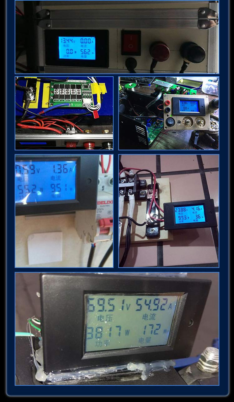 DC 6.5-100V 0-20A LCD Display Digital Ammeter Voltmeter Multimeter Current Volta