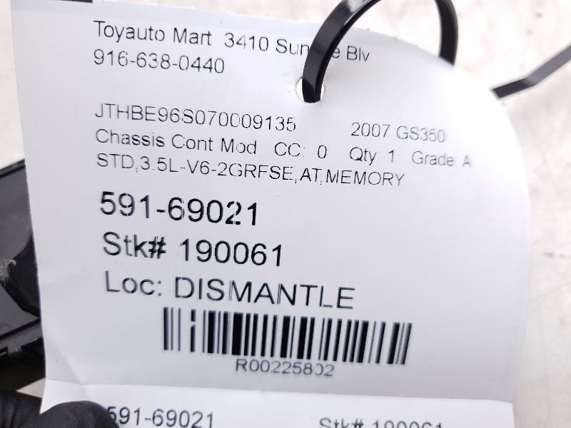 06-15 LEXUS IS250 TILT STEERING CONTROL MODULE ECM ASSEMBLY