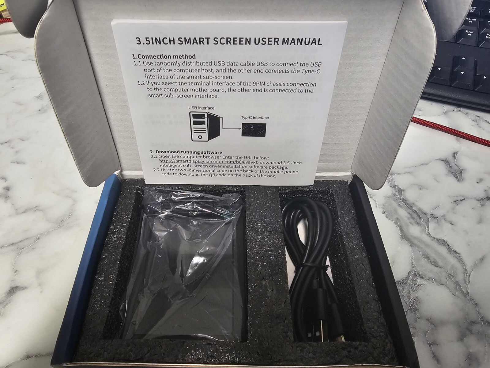 IPS smart Screen (Opened Once, Never Used) NEW!