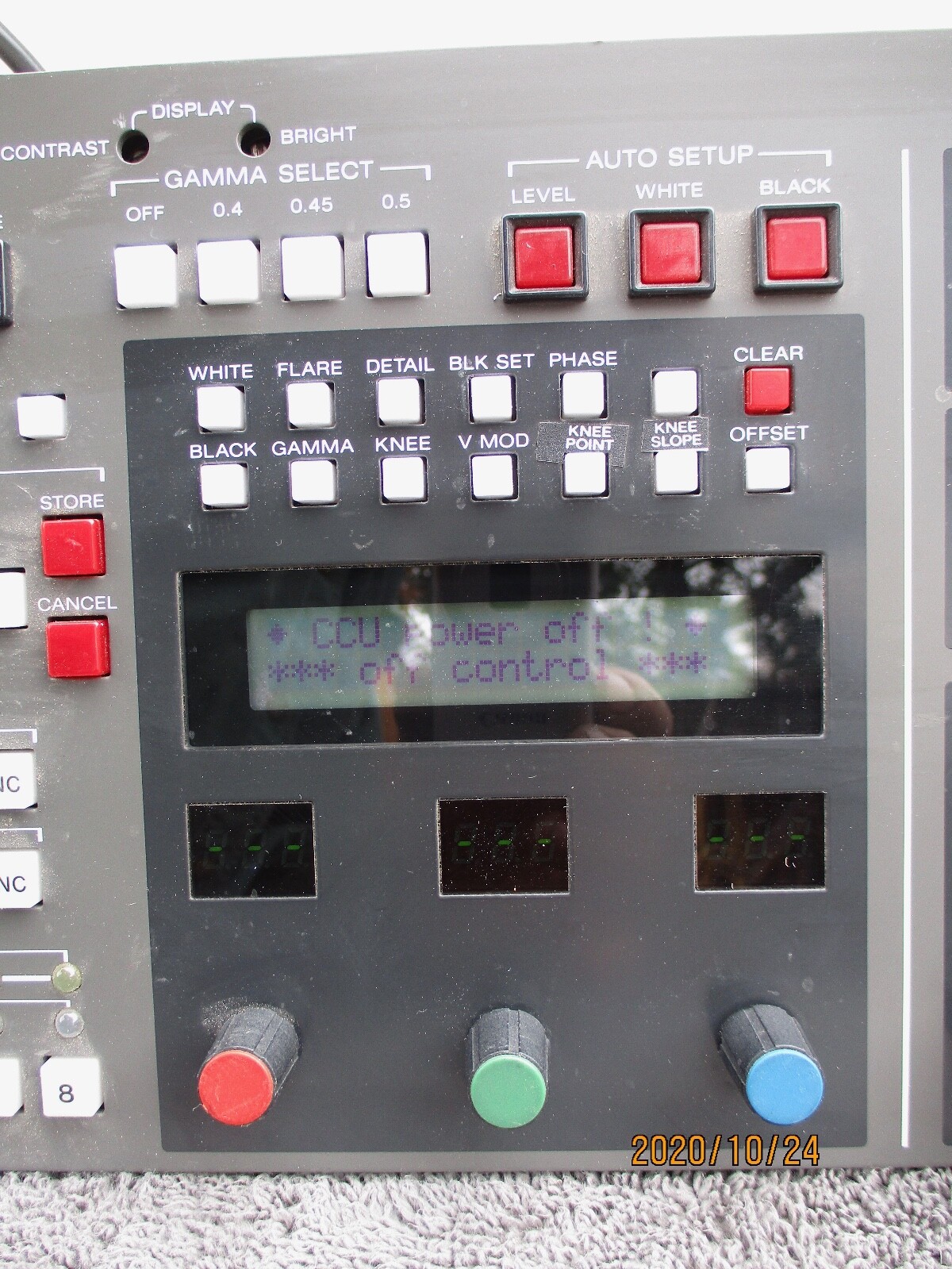 SONY MSU-350 Master Setup Unit