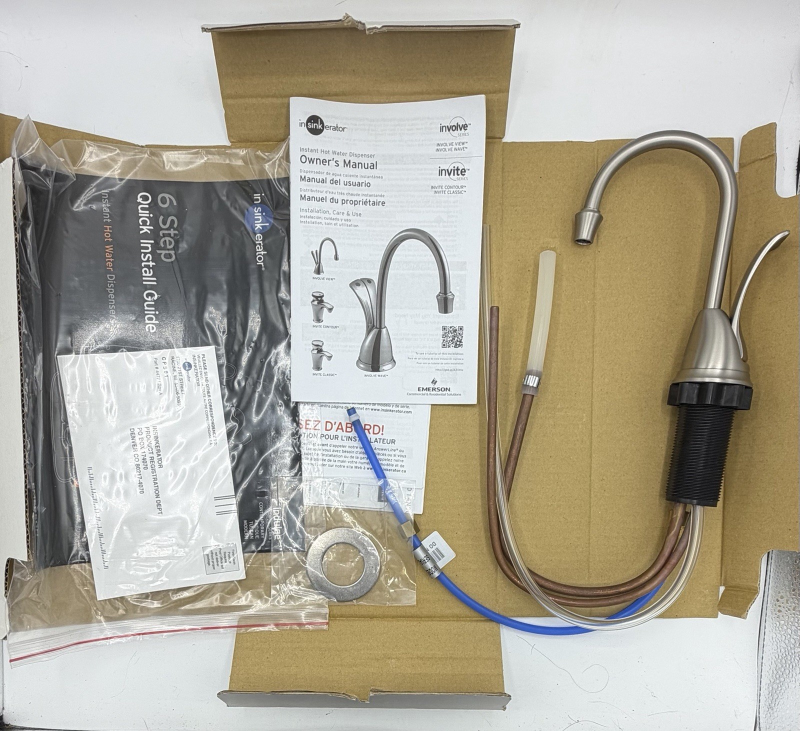 New Insinkerator H-Wave-SN Involve Wave Instant Hot Water Dispenser FAUCET ONLY