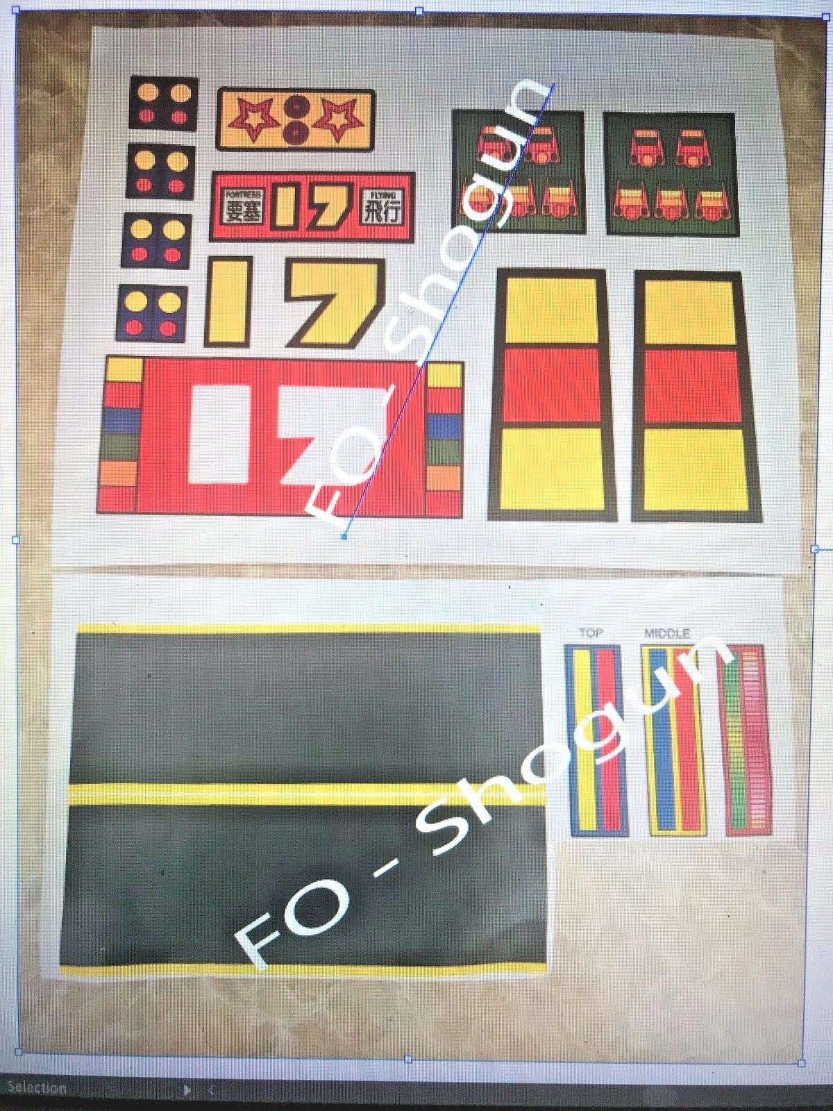 Repro Stickers - Daitetsujin 17 - D17 - "Disco Version "Decal Set