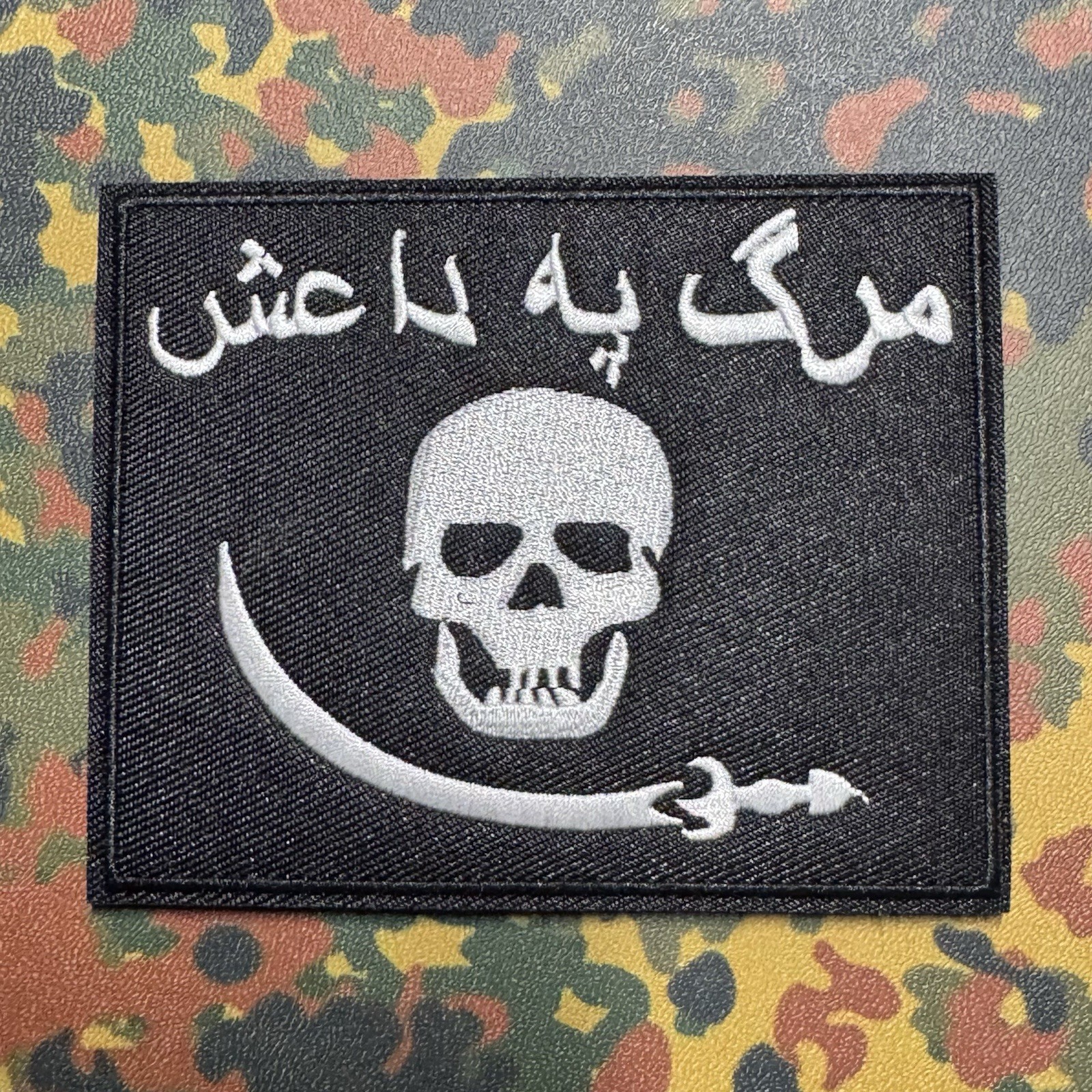 CRIME CO ‘DEATH TO DAESH/ISIS’ Embroidered Patch Hook/Loop FOG SupDef DIRTYKID