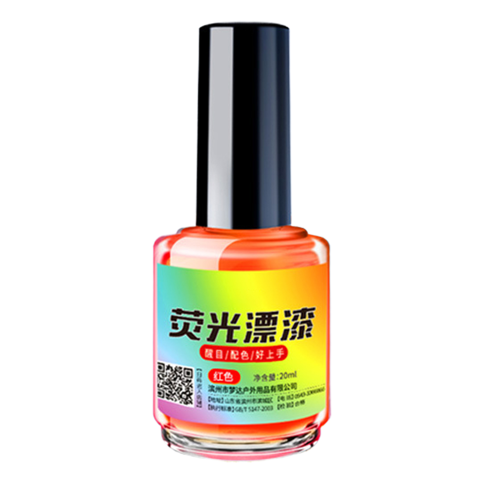 20ml Fish Float Paint Float Tail Fluorescent Magnifying Paint Reflective