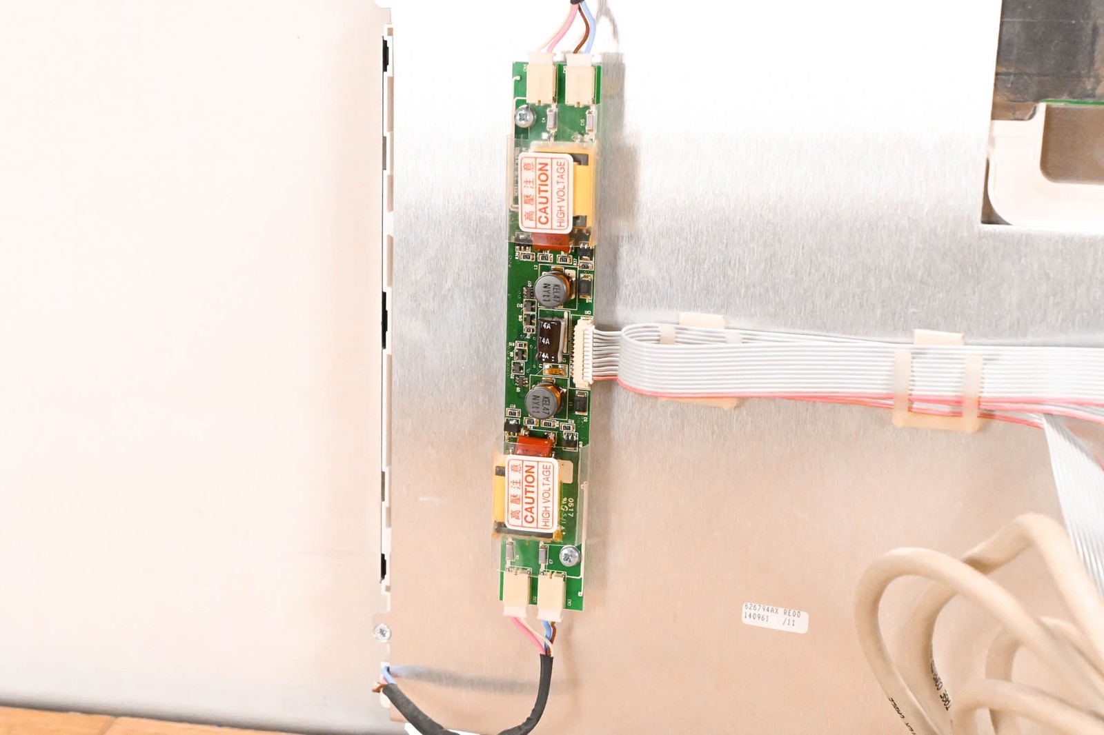 Solid State Logic SSL C300 HD 15" TFT Operator Display Assembly CG01U2L