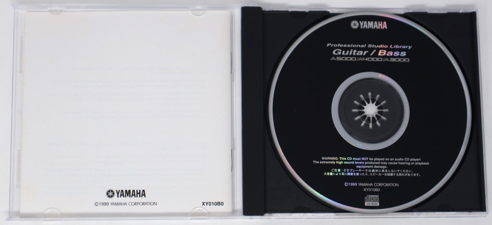 Yamaha Guitar / Bass A3000 A4000 A5000 Format Sound Library/Sampling CD
