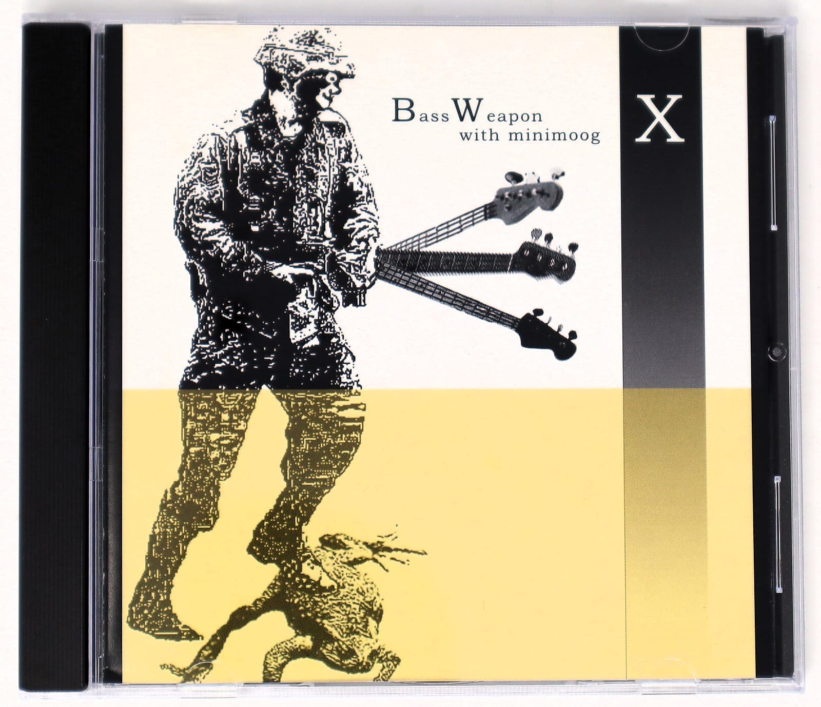 Kaeru Cafe Bass Weapon WIth Minimoog Sample/Sound Library/Sampling CD