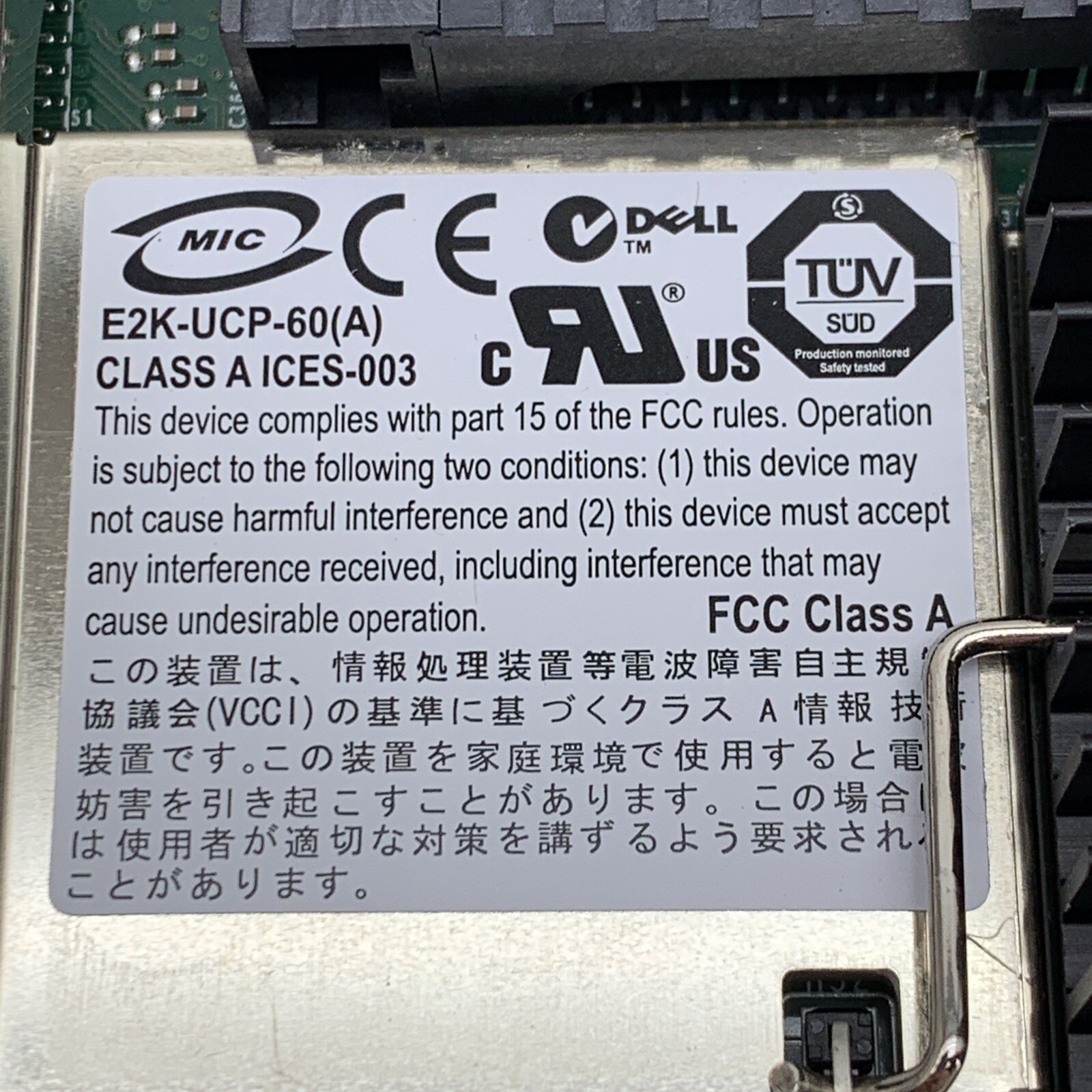 Dell E2K-UCP-60 (A) Dell PERC 6/E SAS Raid Controller with 512MB Cache