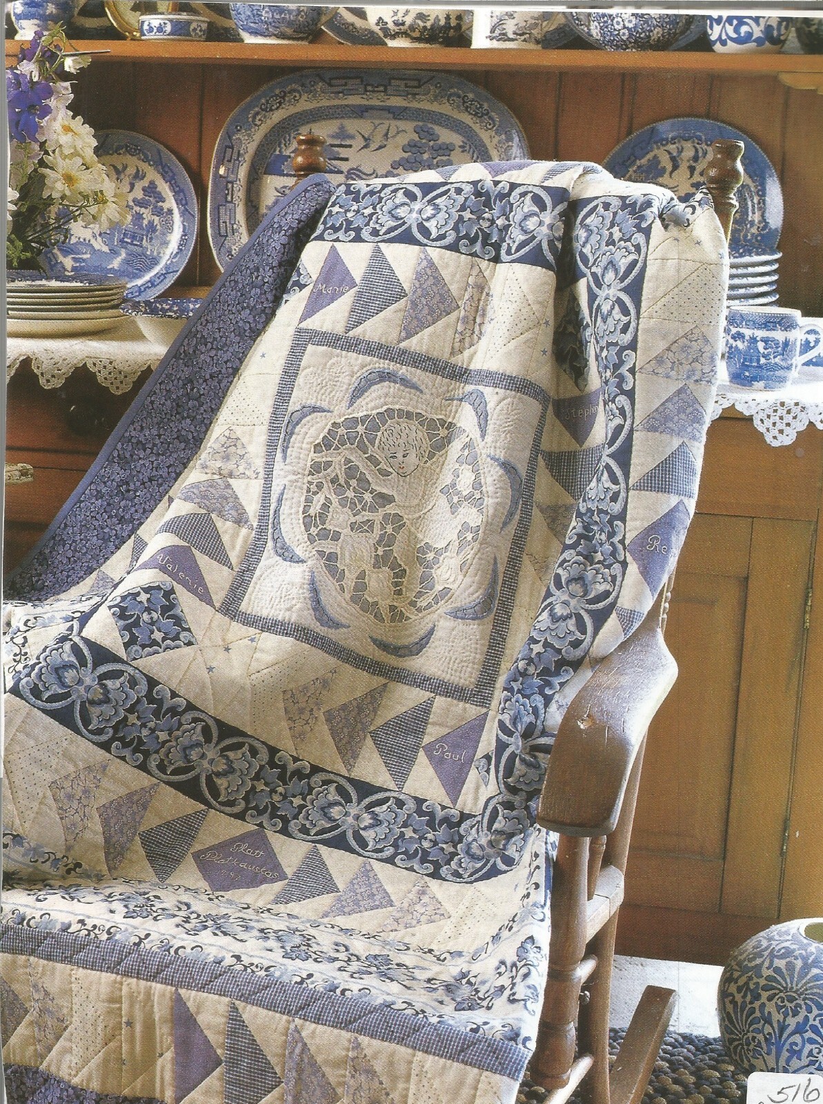 A0317  FAMILY AFFAIR QUILT PATTERN/INSTRUCTIONS