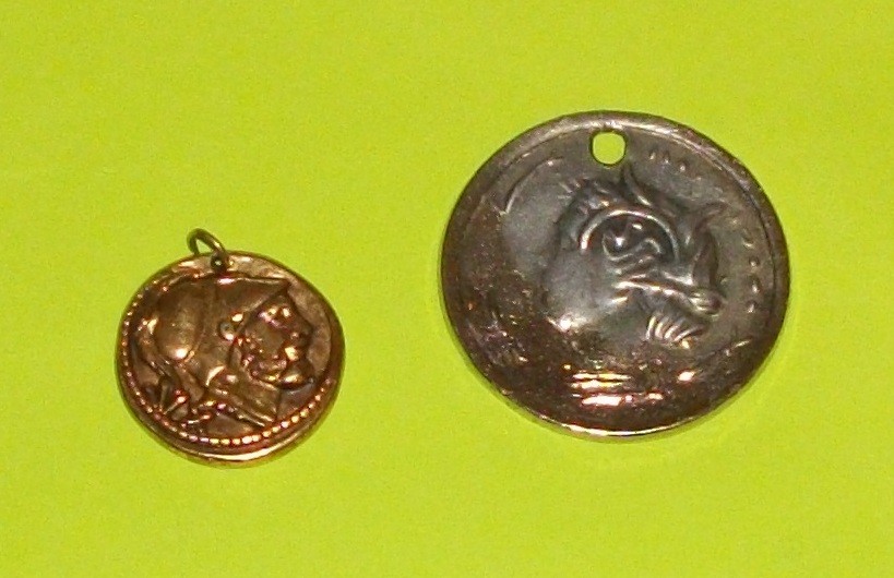FANTASY COIN MEDAL ROMAN MARS PUNIC WAR EAGLE JUPITER PERSEPHONE ATHENS DRACHM