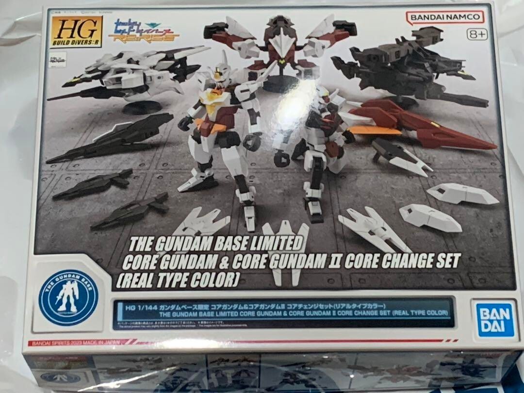 HG 1/144 Core Gundam & Core Gundam II Set Model kit Gundam Base limited