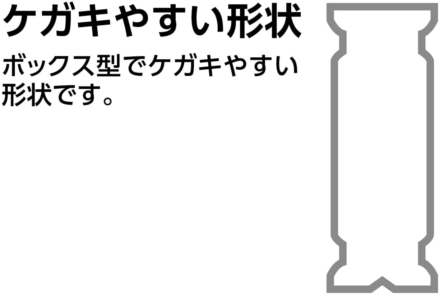 SHINWA LEVEL "BLUE LEVEL BASIC" WITHOUT MAGNET (300mm) 73450