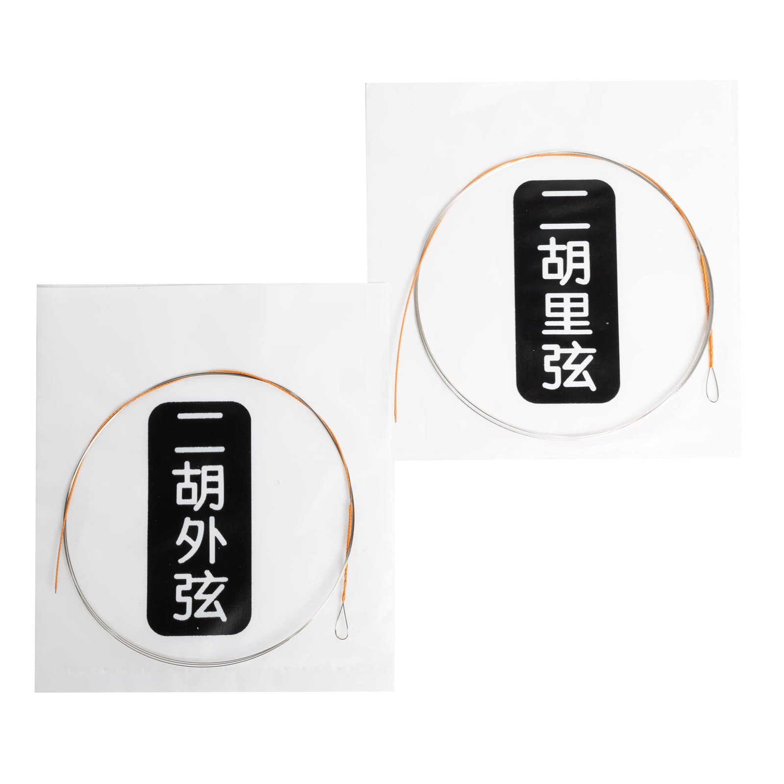 Erhu Strings Silver Set - Steel Core Silver Plated Inner/Outer