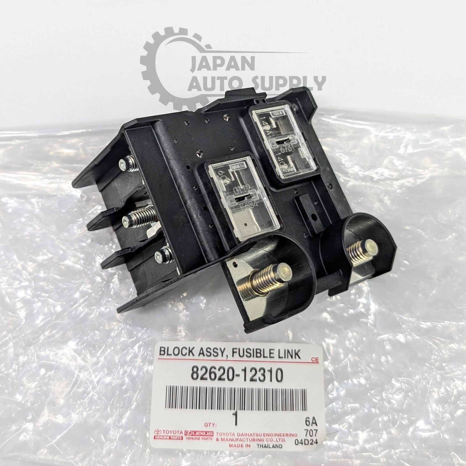 GENUINE TOYOTA 19-25 COROLLA UX200 COROLLA CROSS FUSIBLE LINK BLOCK 82620-12310