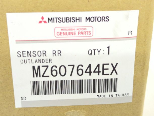 New OEM Genuine Rear Park Sensor Kit 2018-2022 Outlander PHEV Silver MZ607644EX