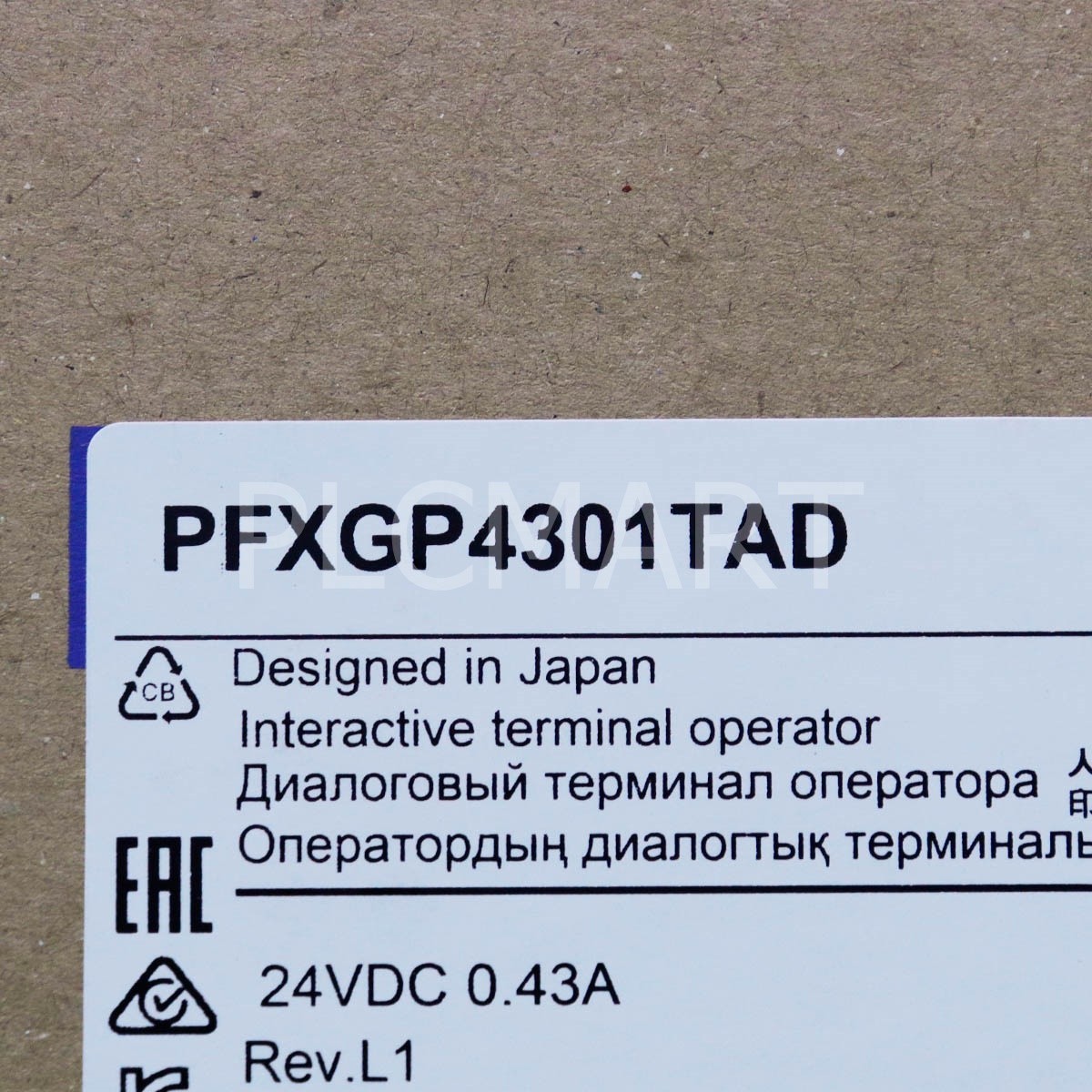 (NEW) PROFACE PFXGP4301TAD TOUCH SCREEN FedEx Free Intl' shipping!