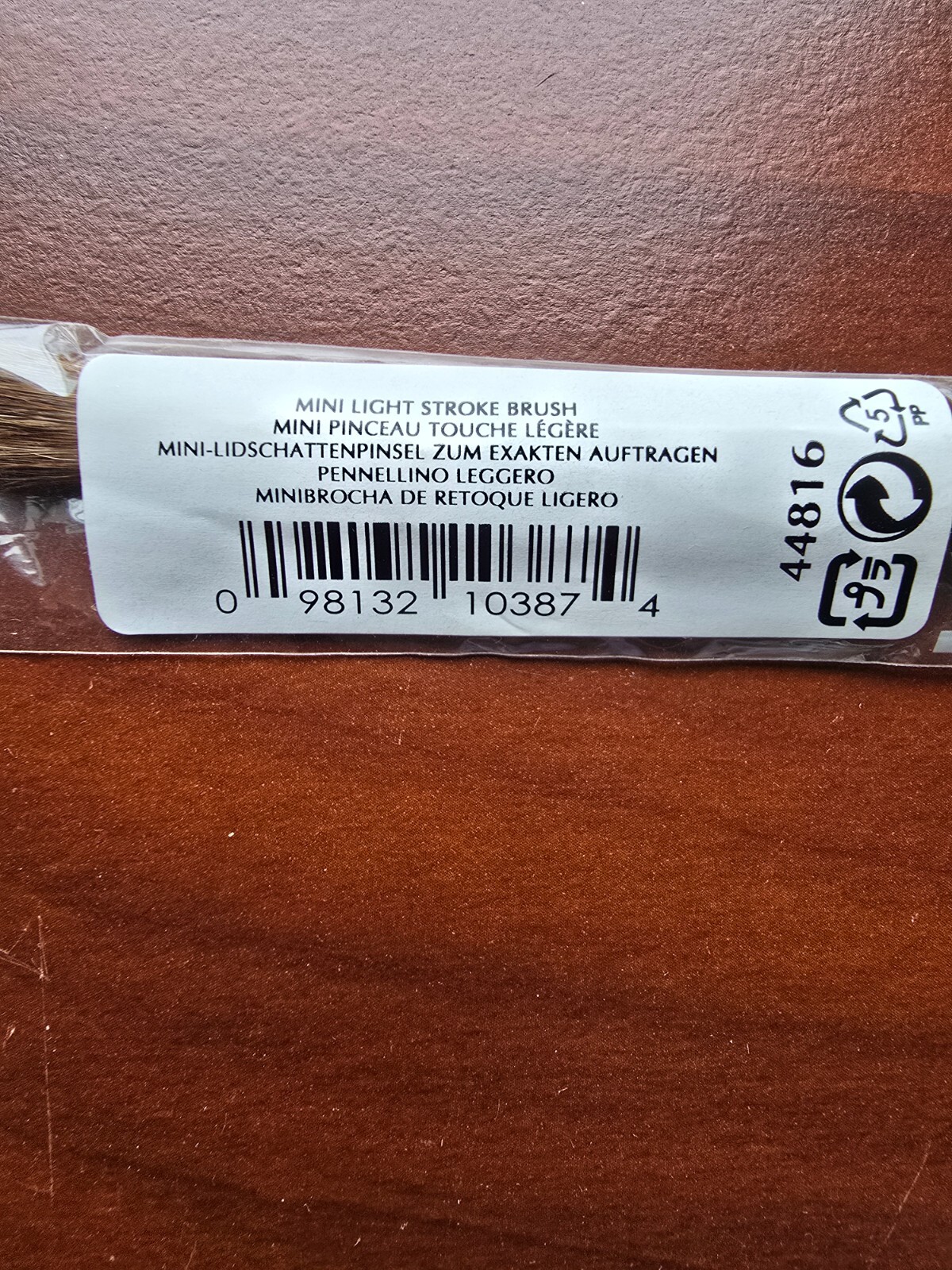 Bare Escentuals Mini Light Stroke Brush #44816