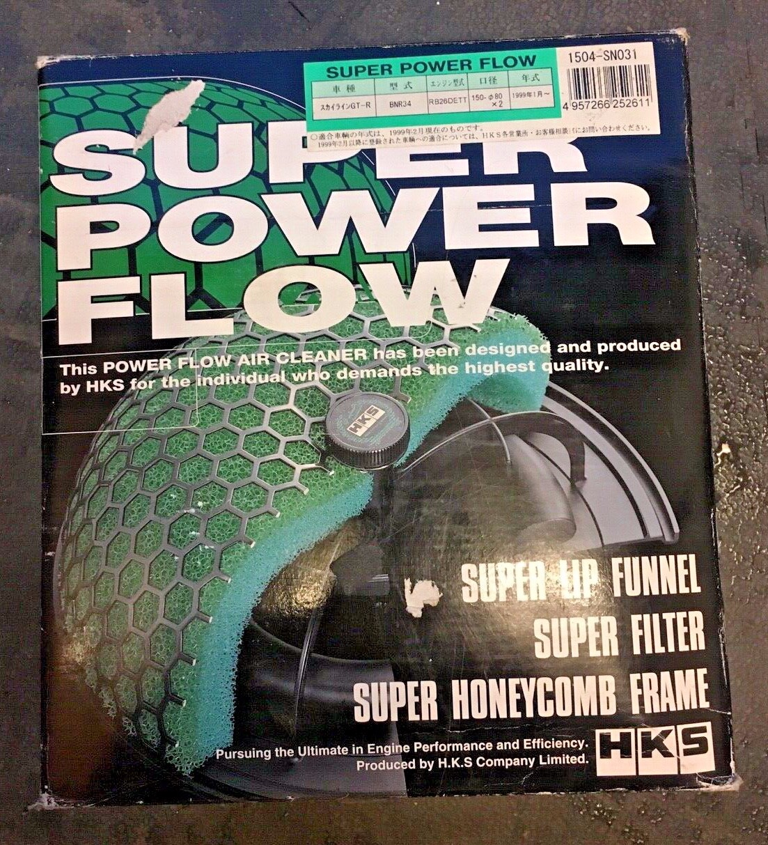 Nissan Skyline R33 R34 GTR RB26 HKS SPF Super Power Flow Induction Filter 150x2