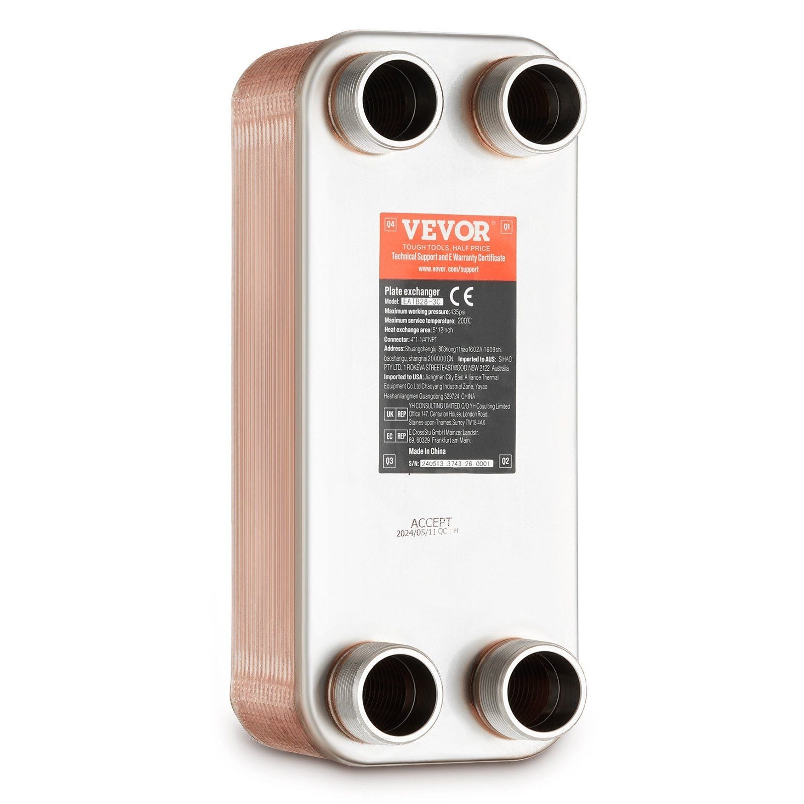 Heat Exchanger, 5"x 12" 30 Plates Brazed Plate Heat Exchanger, Copper/316L