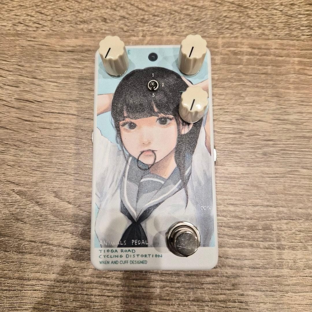 Animals Pedal Tioga Road Cycling Distortion Custom Illustrated 035