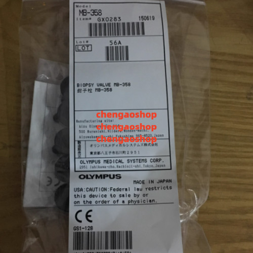 10PC/1 box NEW Clamp tube opening valve MB-358 biopsy clamp cap #L8305Y LZ