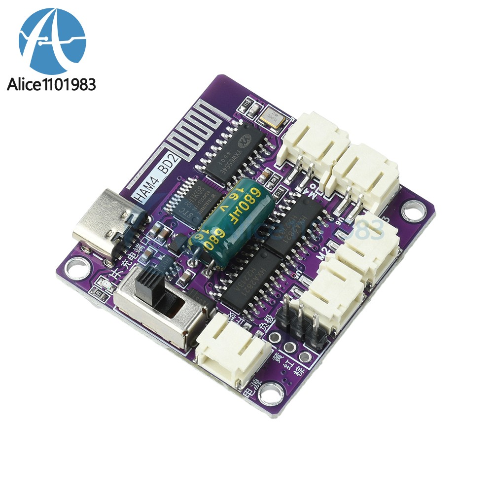 2.4G Rechargeable 8-Channel RC Toy Car Remote Control Receiver Board Module Kit
