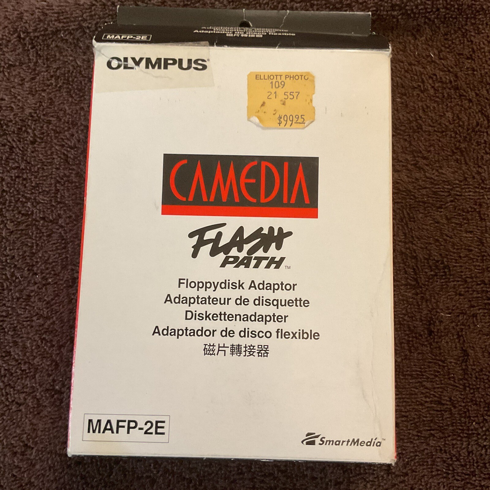 Olympus (MAFP-2E) CAMEDIA Flash Path Floppydisk Adaptor Adapter New Open Box