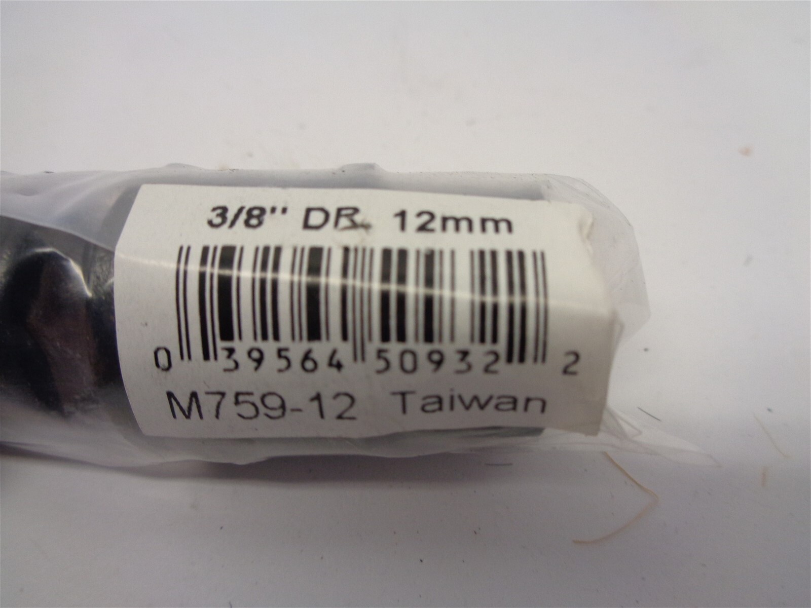 3/8" Drive 12mm Swivel Impact Socket