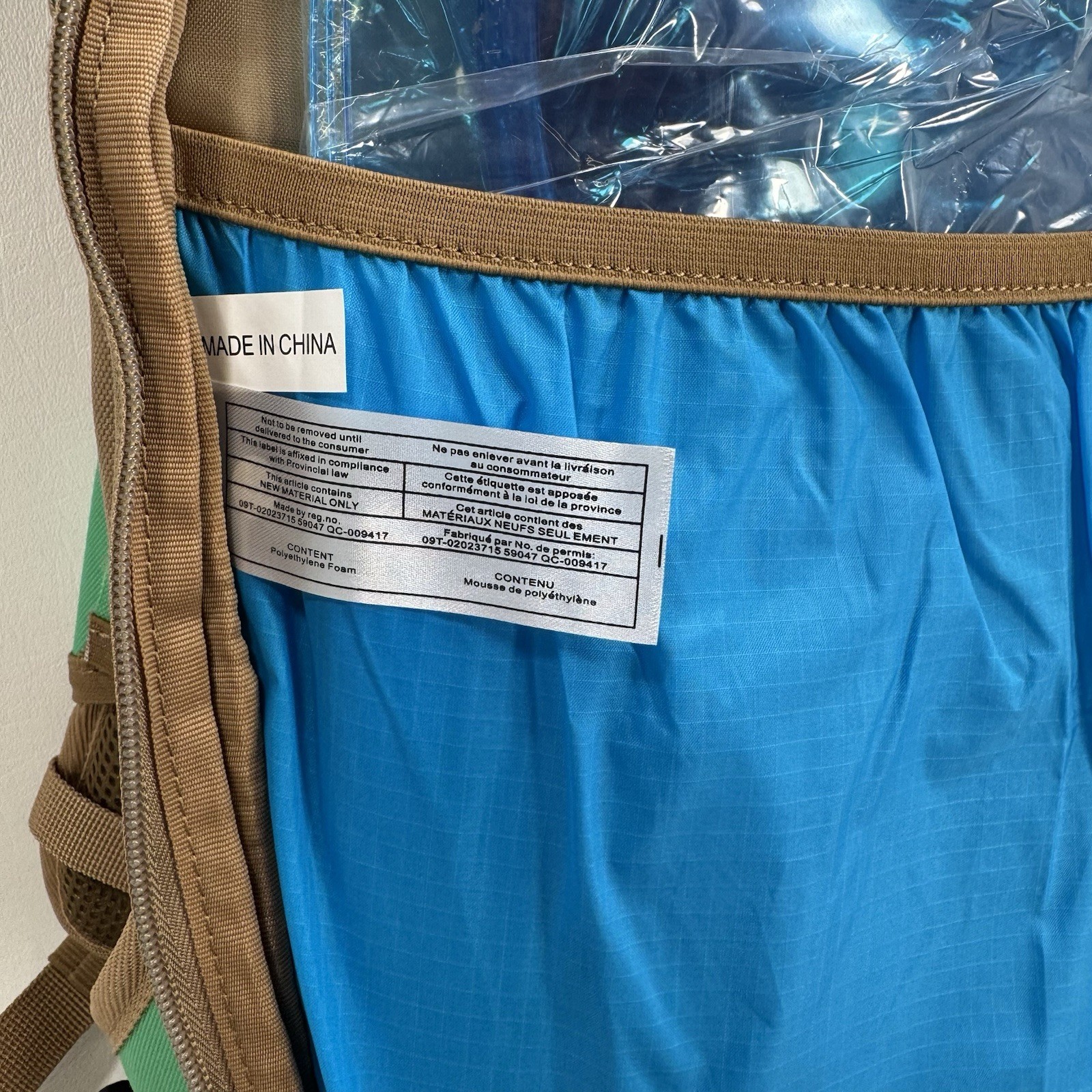 NWT Geigerrig Rig 300 Hydration Backpack With Reservoir
