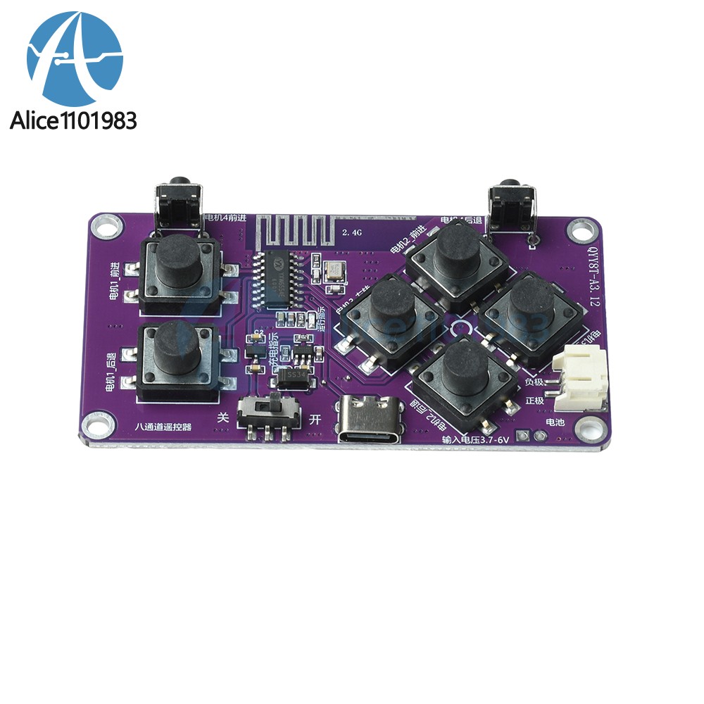 2.4G Rechargeable 8-Channel RC Toy Car Remote Control Receiver Board Module Kit