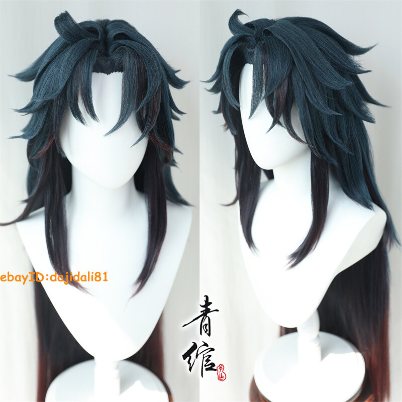 Honkai Star Rail Blade Cosplay Men Long Wig Handmade Gradient Harajuku Hairpiece