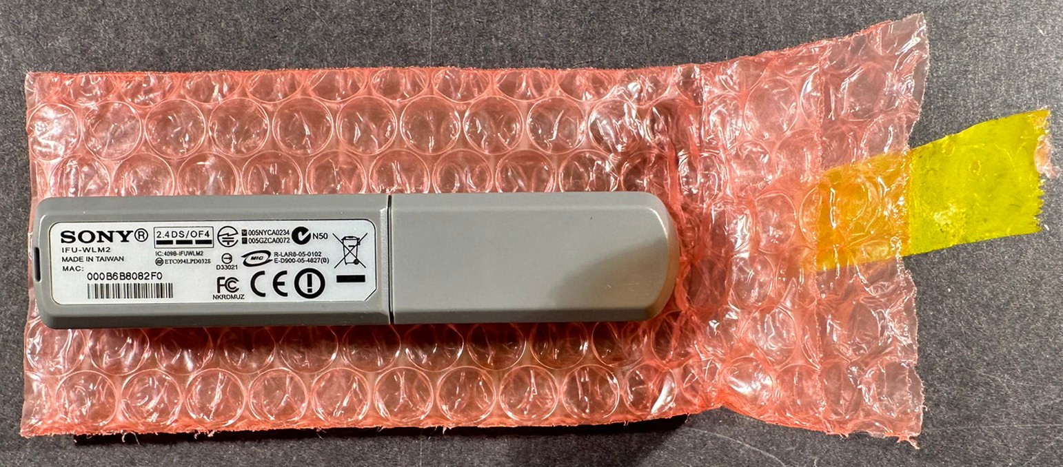Sony IFU-WLM1 USB Interface Unit, NEW !!!