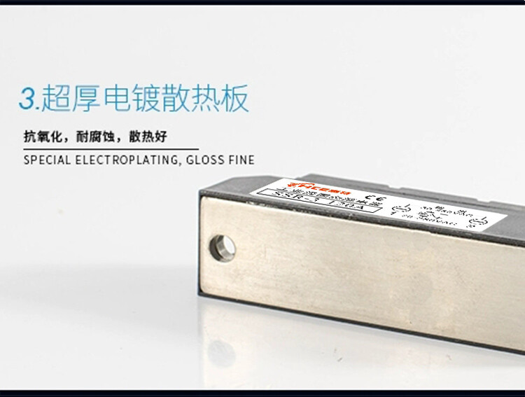 200A industrial grade single-phase solid state relay modular DC-AC H3200Z24V380V