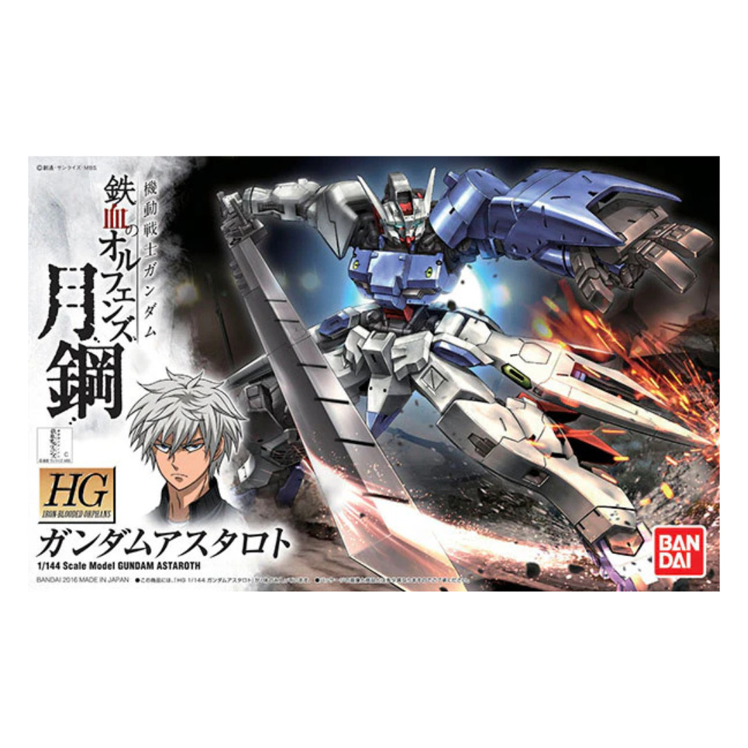 HG 1/144 GUNDAM ASTAROTH