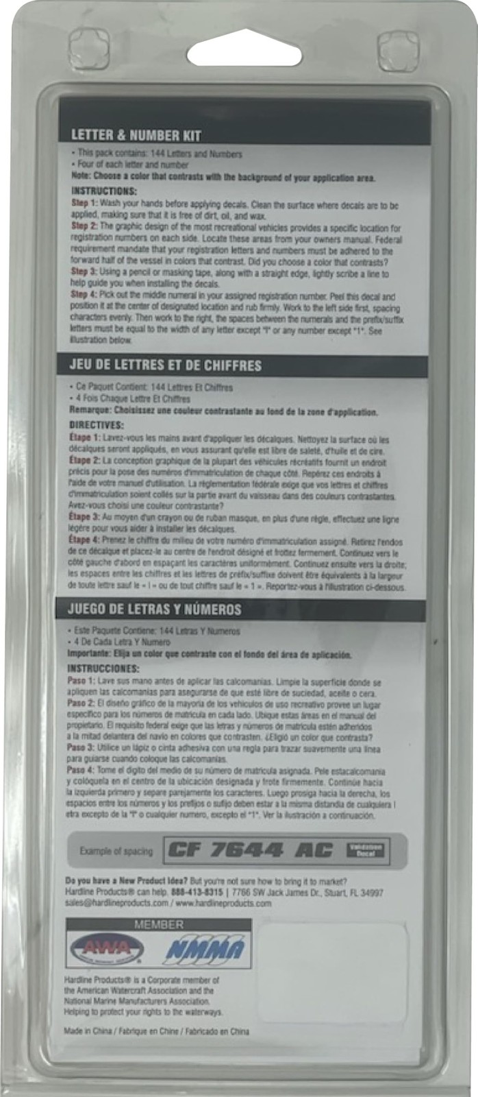Hardline Products Series 320 Factory Matched 3-Inch Boat & PWC Registration N...