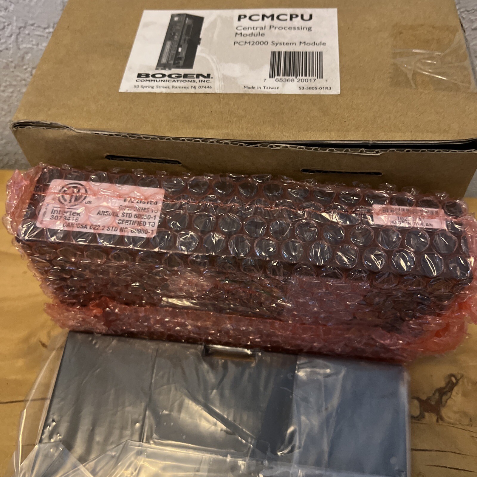 Bogen PCMCPU