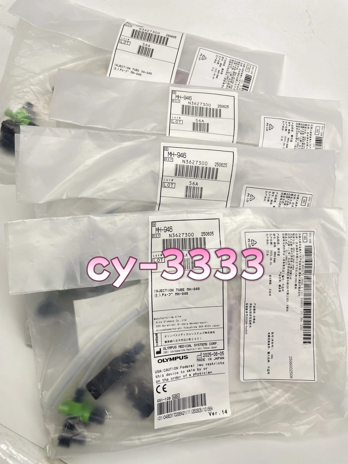 New Olympus injection tube MH-946 Suitable for EVISOES endoscopes