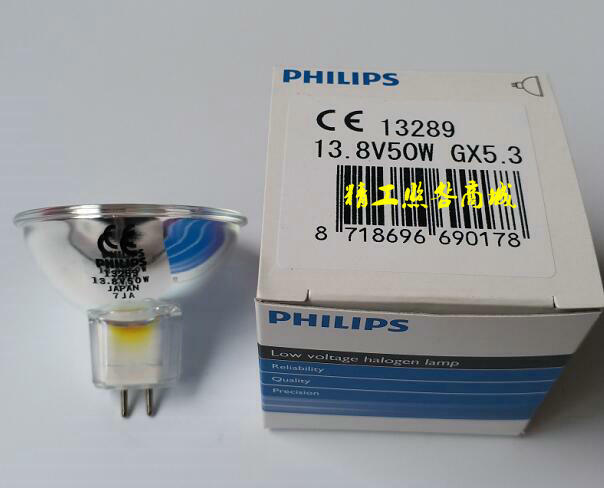 halogen light PHILIPS PROJECTION LAMP TYPE 13289 EPZ 13.8V50W halogen light bulb
