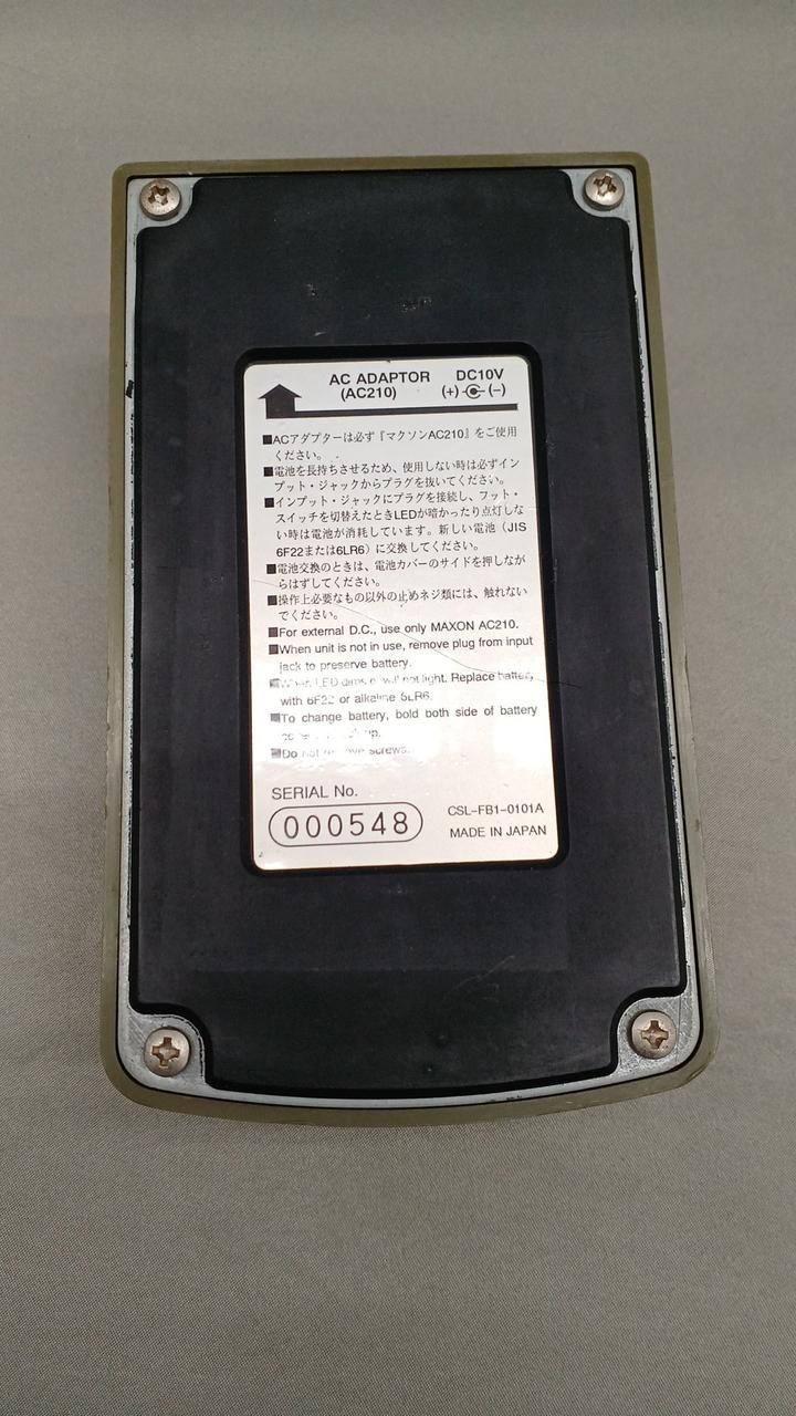 Maxon Cs-F1 Chorus